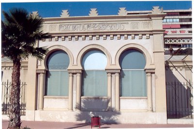 론하 델 페스카도 전시관 (살라 데 엑스포시시오네스 데 라 론하 델 페스카도)